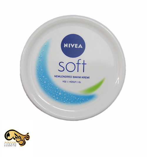 کرم نیوا سافت (NIVEA Soft)