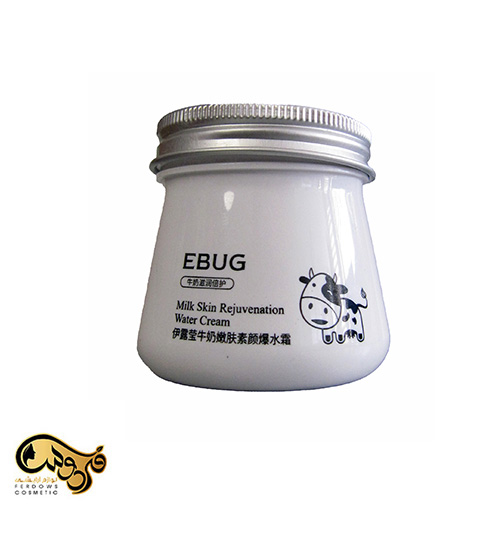 کرم آبرسان شیر گاو