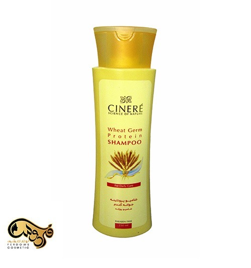 شامپو پروتئینه جوانه گندم سینره (CINERE)