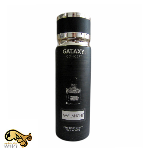 اسپری خوشبو کننده گلکسی AVALANCHE