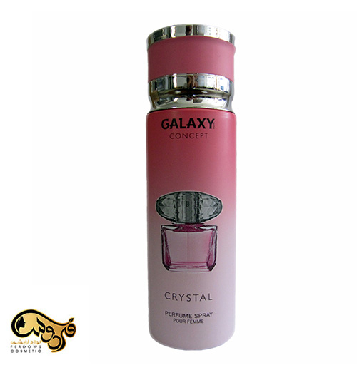 اسپری خوشبو کننده گلکسی NOIR