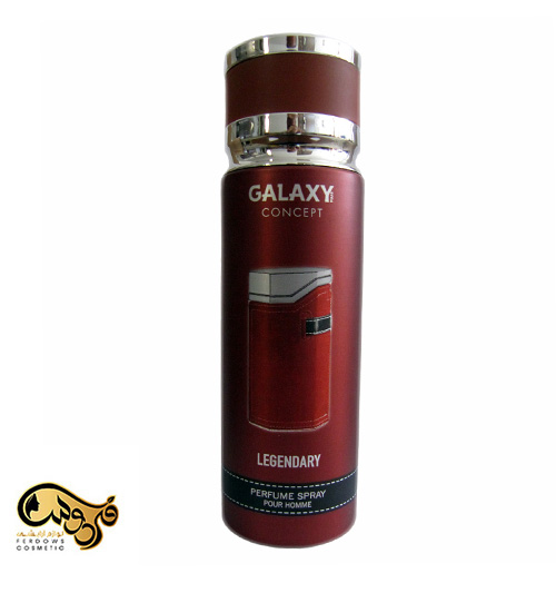 اسپری خوشبو کننده گلکسی LEGENDARY