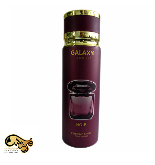 اسپری خوشبو کننده گلکسی NOIR