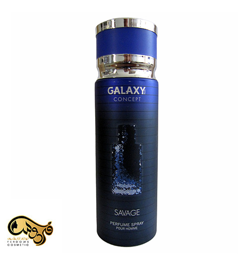 اسپری خوشبو کننده گلکسی SAVAGE