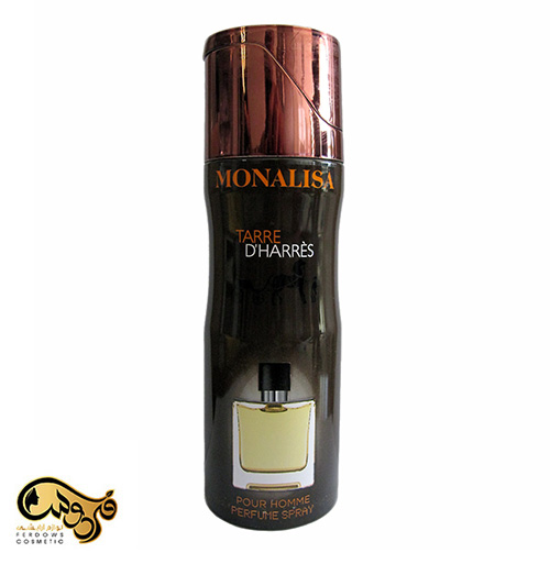 اسپری خوشبو کننده MONALISA مدل TARRE D HARRES