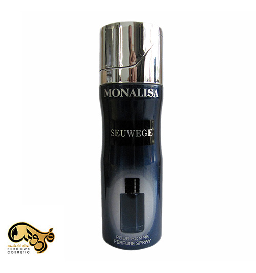 اسپری خوشبو کننده MONALISA مدل SEUWEGE
