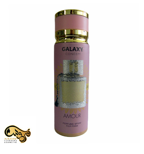 اسپری خوشبو کننده گلکسی AMOUR