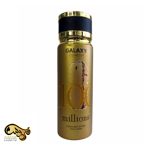 اسپری خوشبو کننده گلکسی millions